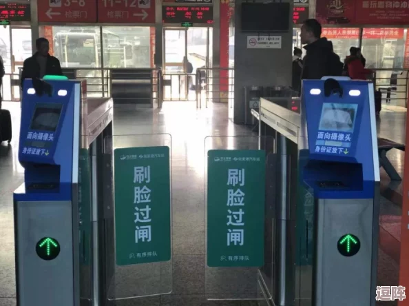 检票员用b检票按尺寸上车网站,旨在提供便捷的乘车服务和精准的检票体验,让旅客轻松上车 检票员用b检票按尺寸上车网站,旨在提供便捷的乘车服务和精准的检票体验,让旅客轻松上车