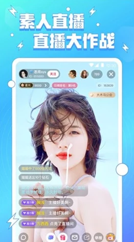 抖抈app入口免费背后的隐秘世界与用户评价 抖抈app入口免费背后的隐秘世界与用户评价