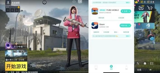 地铁逃生模式:探索最佳射击地图,哪张图让你枪法如神? 地铁逃生模式:探索最佳射击地图,哪张图让你枪法如神?