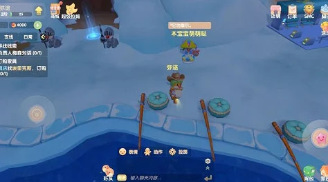 摩尔庄园全面盘点:各地特色水域钓鱼概率及稀有鱼类捕获指南 摩尔庄园全面盘点:各地特色水域钓鱼概率及稀有鱼类捕获指南