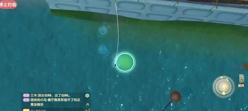 摩尔庄园全面盘点:各地特色水域钓鱼概率及稀有鱼类捕获指南 摩尔庄园全面盘点:各地特色水域钓鱼概率及稀有鱼类捕获指南