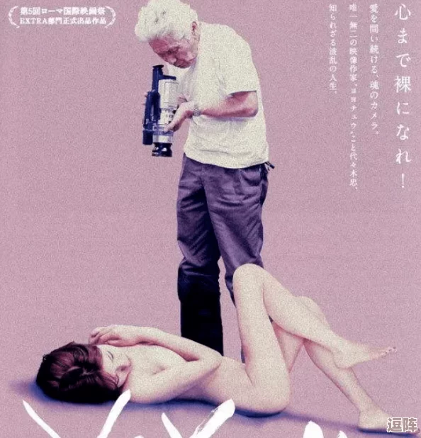 九色PORNY丨国产首页在线:探索不同文化背景下的情色视角 九色PORNY丨国产首页在线:探索不同文化背景下的情色视角