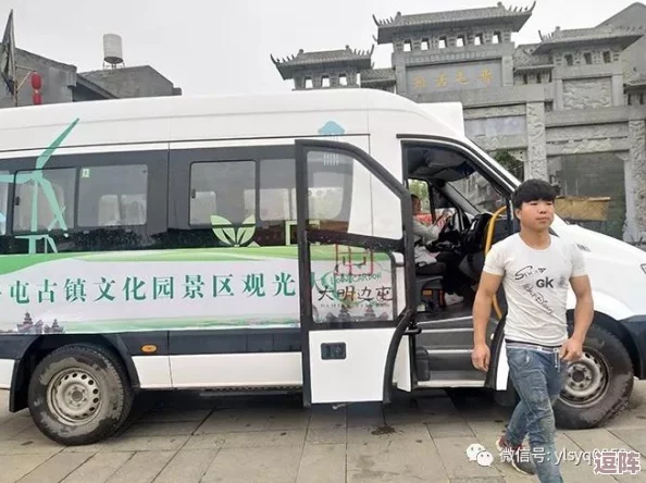 男ji大巴猛烈进出视频:探讨这一现象背后的社会文化影响与人们的心理反应,揭示其引发的广泛关注与讨论 男ji大巴猛烈进出视频:探讨这一现象背后的社会文化影响与人们的心理反应,揭示其引发的广泛关注与讨论
