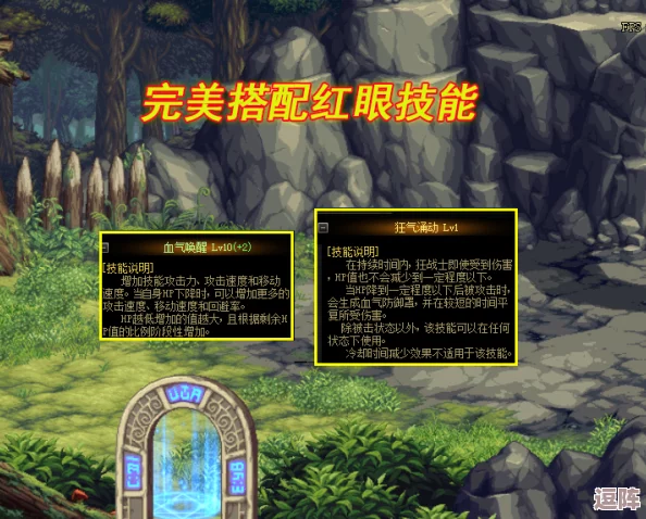 《地下城与勇士》中,探寻永恒生存之道:哪位角色拥有不死传奇? 《地下城与勇士》中,探寻永恒生存之道:哪位角色拥有不死传奇?