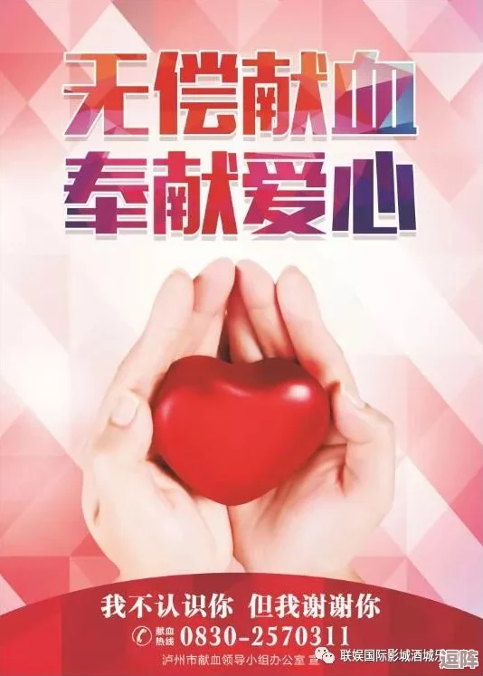 老中医趴在慧静肚子上不动了,似乎在感受生命的脉动与安宁,传递着古老医学的智慧与温暖 老中医趴在慧静肚子上不动了,似乎在感受生命的脉动与安宁,传递着古老医学的智慧与温暖