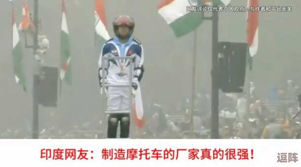 暴躁老外玩minecraft印度,网友大呼“这也太搞笑了吧,真是看得我笑到停不下来!” 暴躁老外玩minecraft印度,网友大呼“这也太搞笑了吧,真是看得我笑到停不下来!”