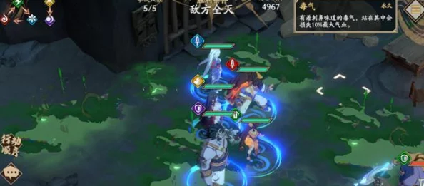 天地劫手游:守护龙魂弃坑逆袭,高分策略全解析与幽城再临精彩内容速递 天地劫手游:守护龙魂弃坑逆袭,高分策略全解析与幽城再临精彩内容速递