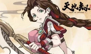 天地劫手游:守护龙魂弃坑逆袭,高分策略全解析与幽城再临精彩内容速递 天地劫手游:守护龙魂弃坑逆袭,高分策略全解析与幽城再临精彩内容速递