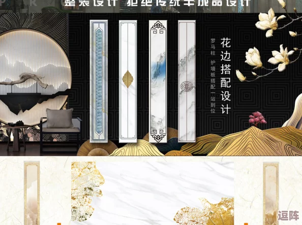 揭秘传统习俗,透视东北大坑之初试云雨的文化背景与现代意义 揭秘传统习俗,透视东北大坑之初试云雨的文化背景与现代意义