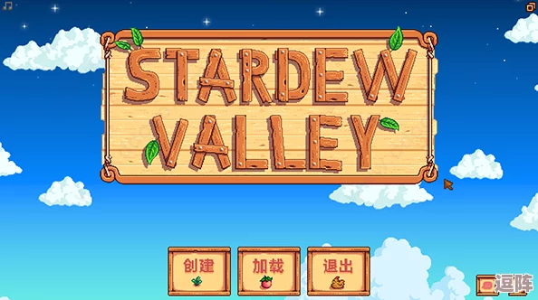 《星露谷物语》中,男性角色与女性角色的魅力对比:谁是你的理想乡村伙伴? 《星露谷物语》中,男性角色与女性角色的魅力对比:谁是你的理想乡村伙伴?