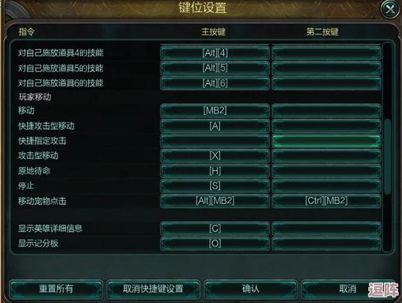 一键召唤神兽！揭秘古老神秘的肉莲法器图片，开启你的修仙之旅