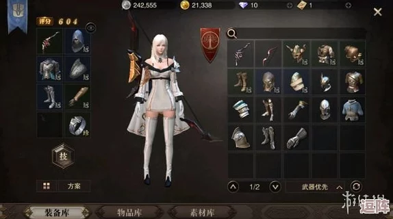 《猎魂觉醒》游戏指南:轻松更换采集动作与自定义技能设置教程 《猎魂觉醒》游戏指南:轻松更换采集动作与自定义技能设置教程