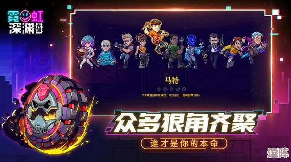 夏日狂欢不停歇！霓虹深渊无限夏活礼券兑换盛宴，海量好礼等你来领！