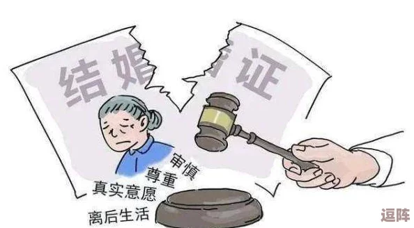 中闰老太奶性BBWBBW：探讨这一现象背后的文化意义与社会影响，反映出当代人对身体形态的多元接受