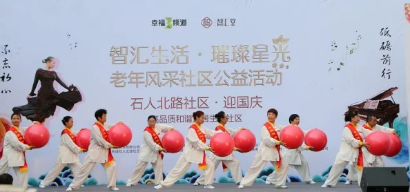 欢欣森活中文版全新体验DEMO现已璀璨登场,探索绿色生活新风尚! 欢欣森活中文版全新体验DEMO现已璀璨登场,探索绿色生活新风尚!