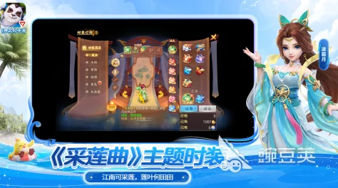 2024年必玩！精选热门三国策略手游推荐，经典重现，下载即享史诗级征战体验