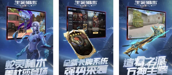 2024年必玩！精选热门三国策略手游推荐，经典重现，下载即享史诗级征战体验