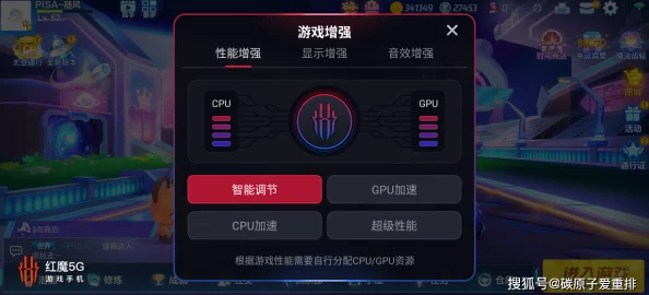 2024年必玩！精选十大超长耐玩手机游戏，经典与新潮合辑下载推荐