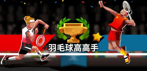 2024年必玩！精选十大超长耐玩手机游戏，经典与新潮合辑下载推荐