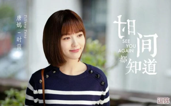 探索无尽梦境：策略搭配终极梦回阵容，解锁无限战斗潜能