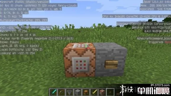 《我的世界》无限经验获取秘籍：解锁9999999经验的终极指令指南