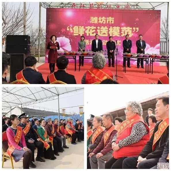 男人与禽ZoZ0性伦农场：探讨人类与动物之间的道德边界和争议问题