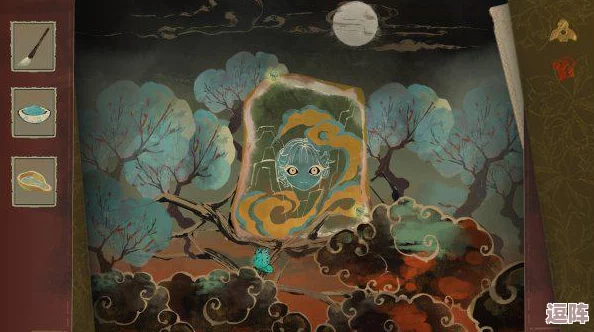 栖云异梦之旅:玉章第2幕攻略,解开幻境之谜的详尽指引 栖云异梦之旅:玉章第2幕攻略,解开幻境之谜的详尽指引