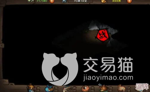 烟雨江湖游戏：全面指南教你高效获取珍贵熊掌资源