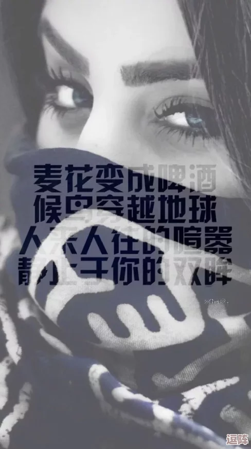 观看男女一起嗟嗟嗟很痛原声真人秀,揭示情感世界的复杂真实性 观看男女一起嗟嗟嗟很痛原声真人秀,揭示情感世界的复杂真实性