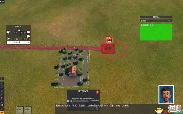 以太初行：新手指南全面解析，打造无敌阵容搭配策略指南