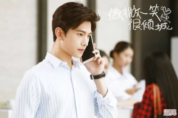 韩剧《漂亮的瘦子》隐藏的美丽标签与社会审美的对抗