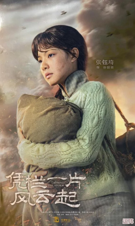 热血江湖：深度探讨，哪个角色更实用且独具魅力引领江湖风云？