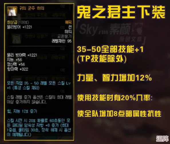 cacg04黑料：最新热门剧集分析与角色深度剖析，带你了解背后的故事与创作理念