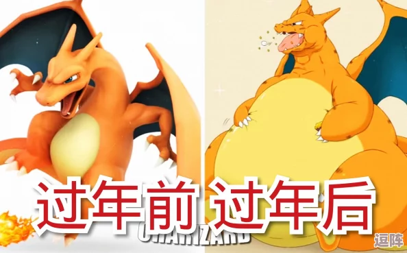 宝可梦大集结：沙奈朵专属持有物搭配策略与实战应用指南