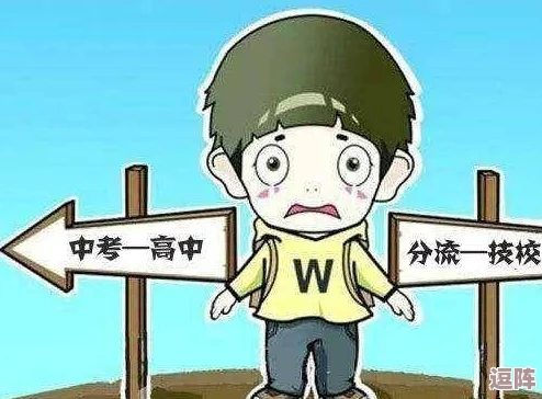 班主任解开内裤让我桶她：性骚扰事件背后的权力滥用和伦理沦丧