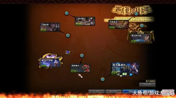 《地下城与勇士》探索最佳神话装备掉落：揭秘哪张地图爆率最高？