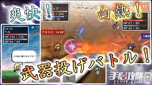 2024年必玩！精选热门免费RPG游戏大放送，无限畅玩不腻心，下载即享奇幻冒险之旅