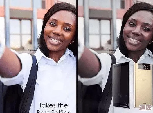 非洲BBBBWWBBBB,网友热议:这个标题真是让人好奇,不知道背后有什么故事呢?希望能看到更多相关内容! 非洲BBBBWWBBBB,网友热议:这个标题真是让人好奇,不知道背后有什么故事呢?希望能看到更多相关内容!