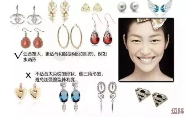 地下城与勇士(DNF)中耳环装备的获取途径详解:探索哪些副本能掉落稀有耳饰 地下城与勇士(DNF)中耳环装备的获取途径详解:探索哪些副本能掉落稀有耳饰