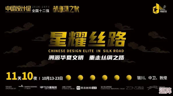 好色tv：深入探讨视觉艺术与文化的多元魅力世界