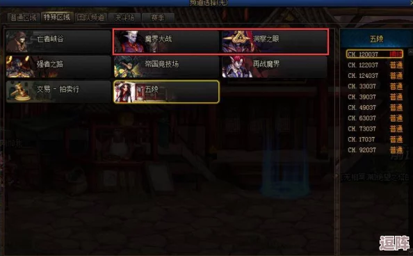 《归龙潮》玩家专属挑战：闯关吧！以你之名征服任务全攻略