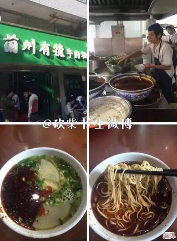 “大香煮伊区”让人流连忘返,网友称其为“舌尖上的美味天堂”,每一口都是幸福的滋味! “大香煮伊区”让人流连忘返,网友称其为“舌尖上的美味天堂”,每一口都是幸福的滋味!