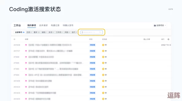 17c18:用户评价分享,真实反馈助你更好了解产品使用体验和性能优势 17c18:用户评价分享,真实反馈助你更好了解产品使用体验和性能优势
