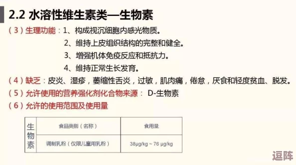 17c18:用户评价分享,真实反馈助你更好了解产品使用体验和性能优势 17c18:用户评价分享,真实反馈助你更好了解产品使用体验和性能优势