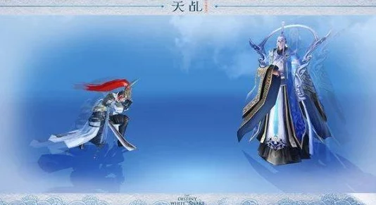 凡人修仙传人界篇:天资提升全面策略,助你突破修炼瓶颈 凡人修仙传人界篇:天资提升全面策略,助你突破修炼瓶颈