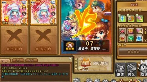 弹弹堂五星圣灵全面对比：哪个才是战场上的终极之选？