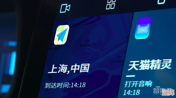 出发吧麦芬：iOS安卓双平台数据互通全解析前瞻