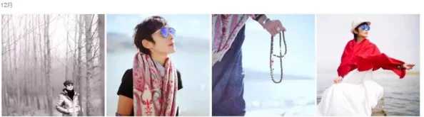 XXXX张柏芝ⅩXXXX:网友称其为"岁月静好",称赞其优雅气质与出众才华令其依然闪耀。 XXXX张柏芝ⅩXXXX:网友称其为"岁月静好",称赞其优雅气质与出众才华令其依然闪耀。