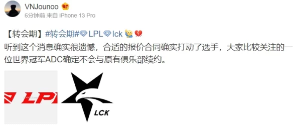 adc年龄确认大驾光临大象的亮点，用户分享心声与趣味体验引发热议