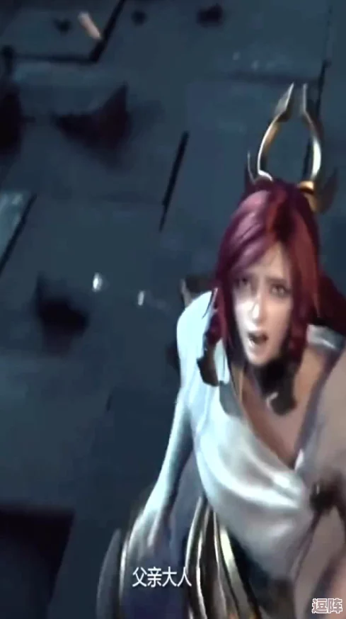 伽罗被艹被捅,背后真相令人震惊,网友热议事件发展与影响,引发广泛关注和讨论 伽罗被艹被捅,背后真相令人震惊,网友热议事件发展与影响,引发广泛关注和讨论